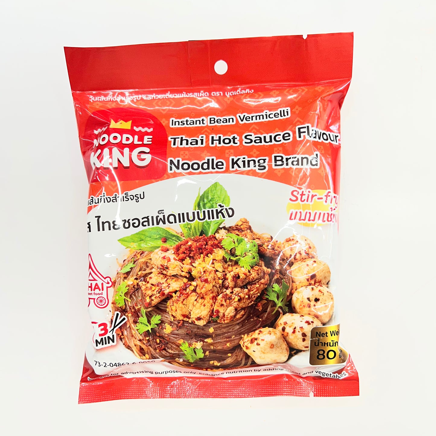 Noodle KING Thai Hot Sauce Flavour 80g