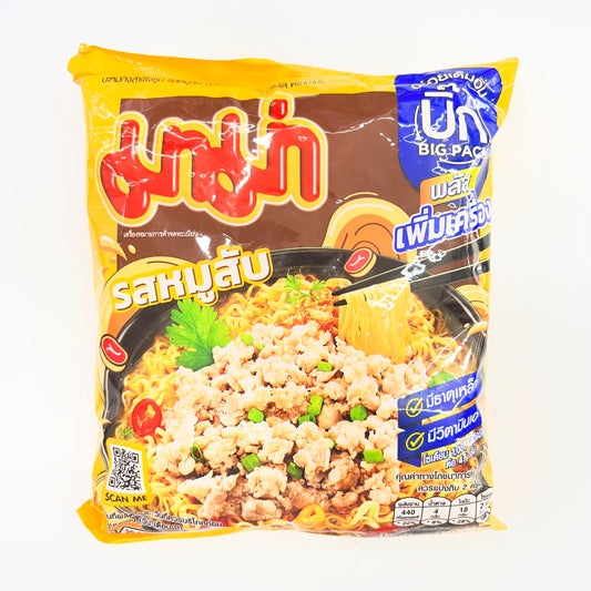 MAMA Rod Moo Sub 95g (BIG Pack)