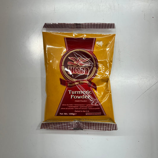 Turmeric Powder (Haldi Powder) 100g