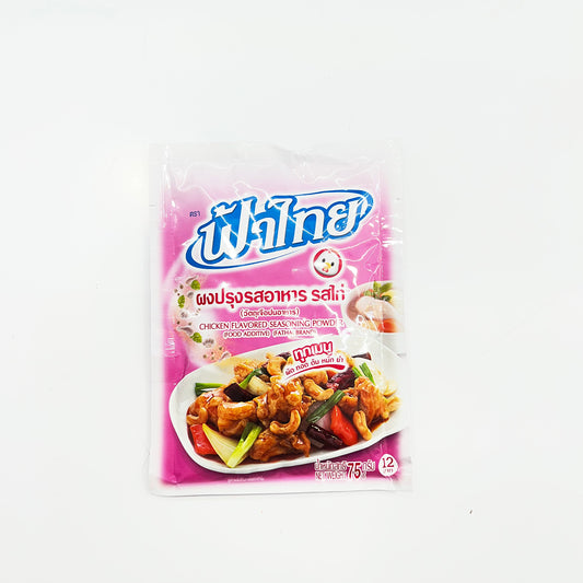 Fa Thai Chicken Flavoured Seasoning Powder 75g