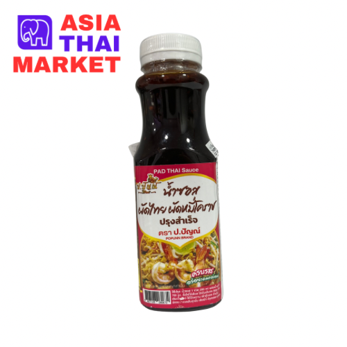 Pun Mee korat sauce