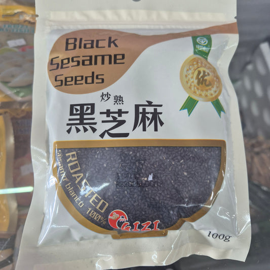 Black sesami Seeds 100g