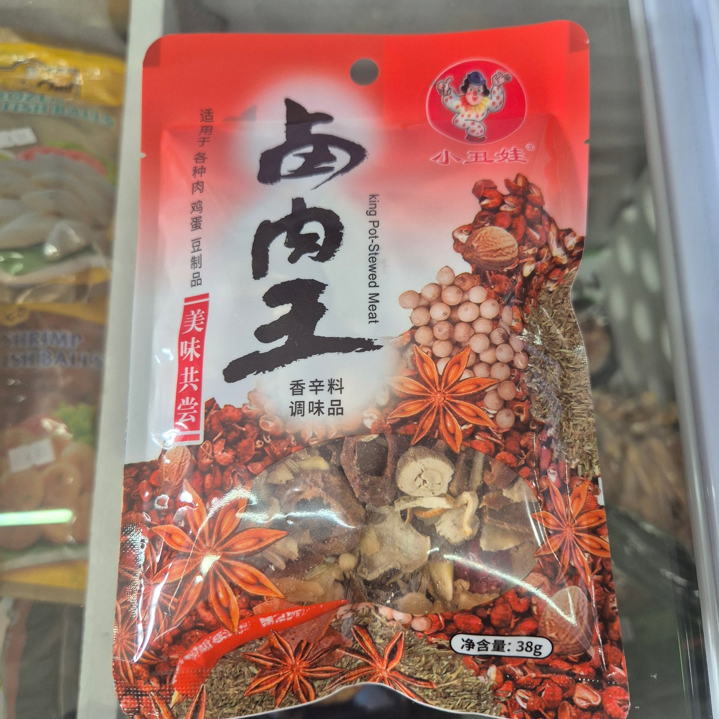 Preparado de Especie picante 38g.