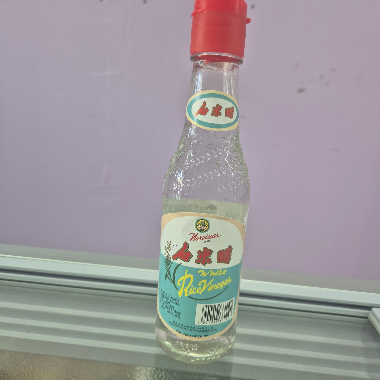 Rice Vinegar de arroz 250 ml.