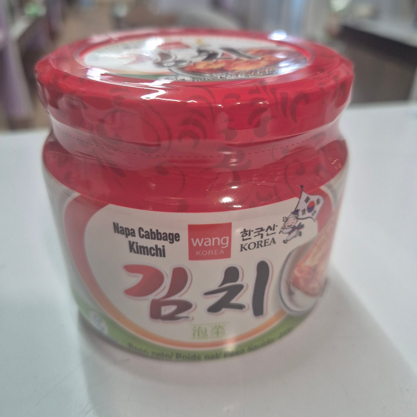 Kimchi 410g wang korea